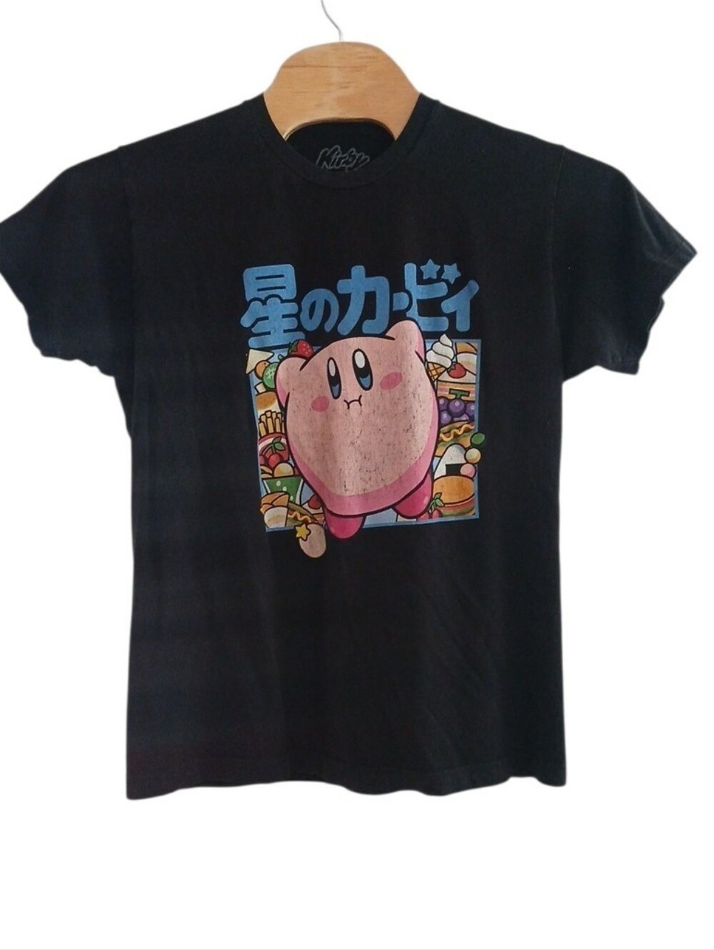Kirby‎ Adult T-Shirt - Smiling Under Blue Kanji Food Pile/Large